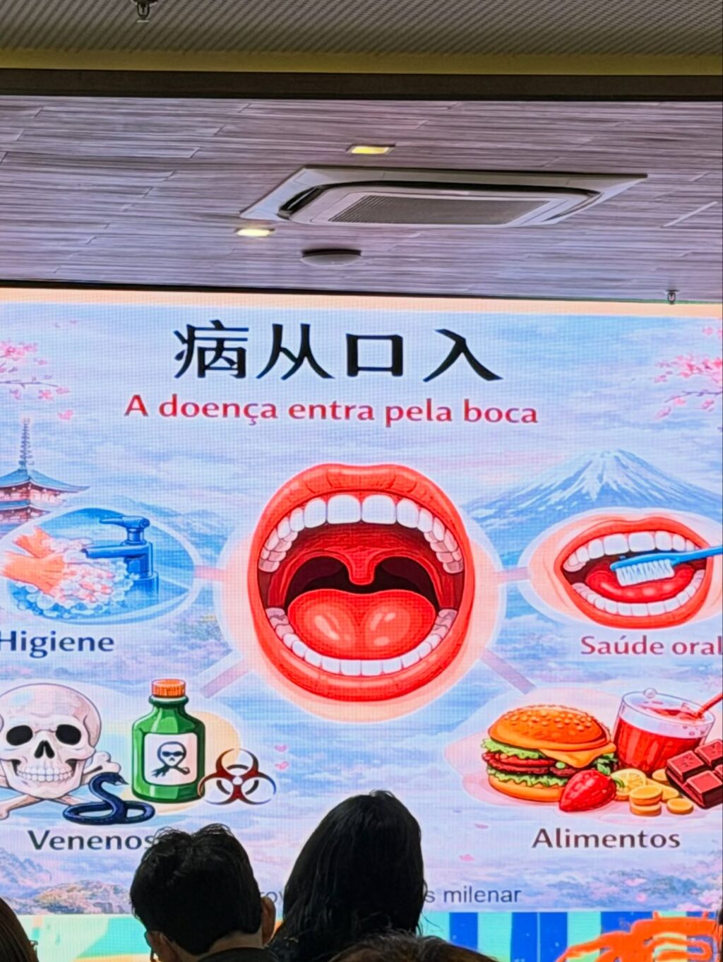 Instagram post from dranataliabazzo. This post is in position 8.